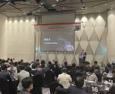 KCC정보통신, UiPath 총판 비즈니스 닻 올린다 ’2023 파트너 Kick-off’ 행사 개최