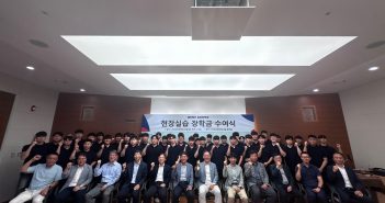 KCC오토그룹, 산학협력 프로그램 제12기 수료증 및 장학금 전달