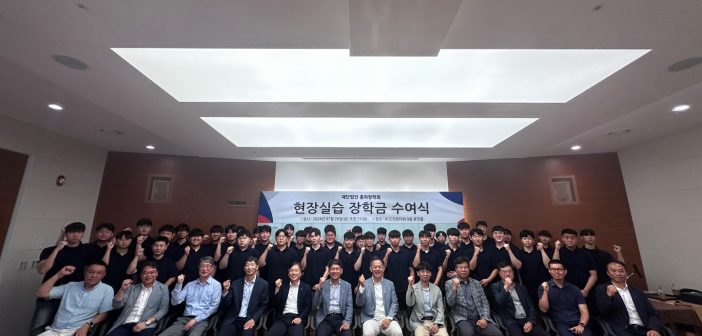 KCC오토그룹, 산학협력 프로그램 제12기 수료증 및 장학금 전달