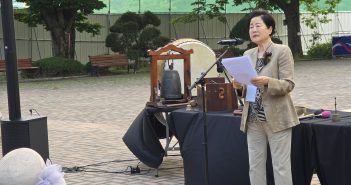 서울대 문화관 기공식 개최…이주용 KCC정보통신 명예회장과 최기주 여사, 문화관 리모델링 기금 100억 원 기부
